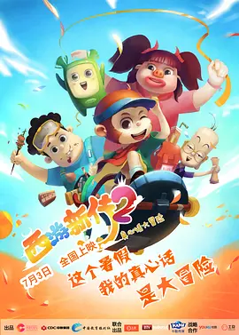手机看片在线精品观看